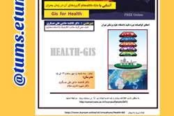  دانشکده مجازی نشست وبیناری Health-Gis و کاربردهای آن در زمان بحران را برگزار می‮کند‬‬‬‬‬‬‬‬‬‬‬‬‬‬‬‬‬‬